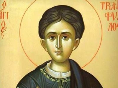 Άγιος Τριαντάφυλλος Ζαγοράς ο&nbsp;νεομάρτυρας