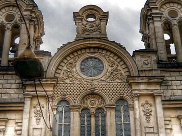 Παναγία Ελπίς στην&nbsp;Πόλη