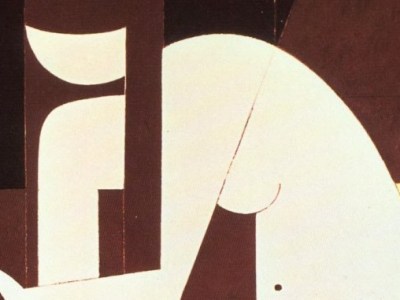 Αποχαιρετώντας το καλοκαίρι στο&nbsp;νησί