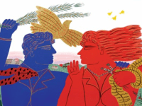 Η Ελλάδα αποχαιρετά τον Αλέκο&nbsp;Φασιανό