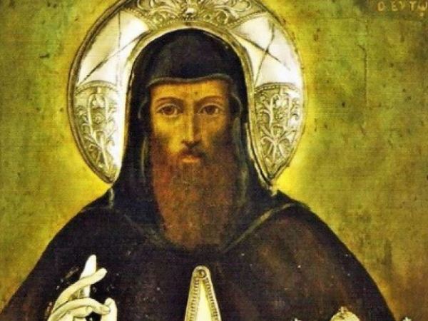 Όσιος Διονύσιος ο εν&nbsp;Ολύμπω