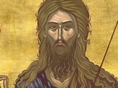 Σύναξις του Αγίου Ιωάννου του&nbsp;Προδρόμου