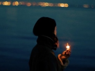 Ερωμένη (Πωλ Ελυάρ)