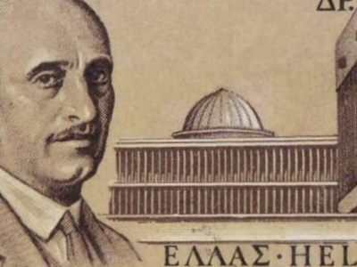 Αλέξανδρος Παπαναστασίου, ο  πατέρας της Αβασίλευτης&nbsp;Δημοκρατίας