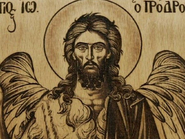 Άγιος Ιωάννης ο Πρόδρομος (Φώτης&nbsp;Κόντογλου)