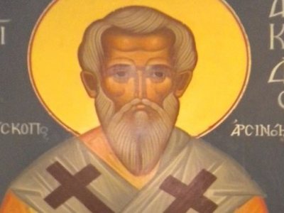 Ο Άγιος Αρκάδιος και η αρχαία&nbsp;Αρσινόη