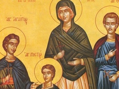 Η Αγία Βάσσα η Εδεσσαία και τα τρία παιδιά&nbsp;της