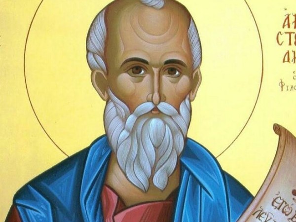 Ο Άγιος Αριστείδης ο&nbsp;φιλόσοφος