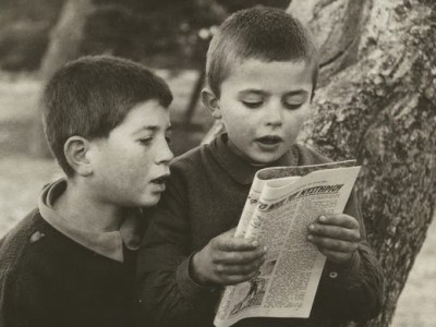 Ο δάσκαλος (Ζαχαρίας&nbsp;Παπαντωνίου)