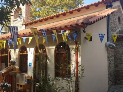 Το εκκλησάκι του Αγίου Νέστορος στο Καυτατζόγλειο&nbsp;στάδιο