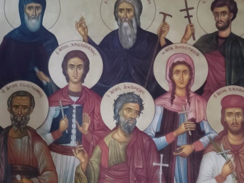 Οι Άγιοι νεομάρτυρες Αναστασία και Χριστόδουλος εκ&nbsp;Πατρών