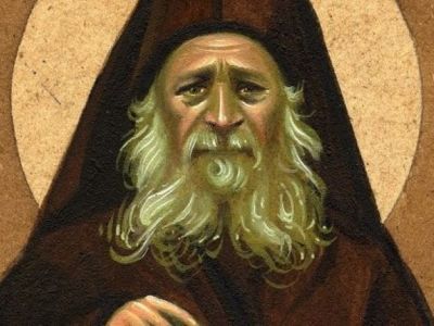 Να γνωρίσεις τον εαυτό σου (Άγιος Ιωσήφ ο&nbsp;Ησυχαστής)