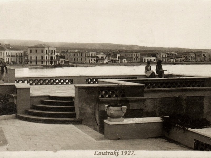 Λουτράκι, η αρχαιότερη ελληνική&nbsp;λουτρόπολη