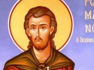 Άγιος Ρωμανός ο&nbsp;νεομάρτυς