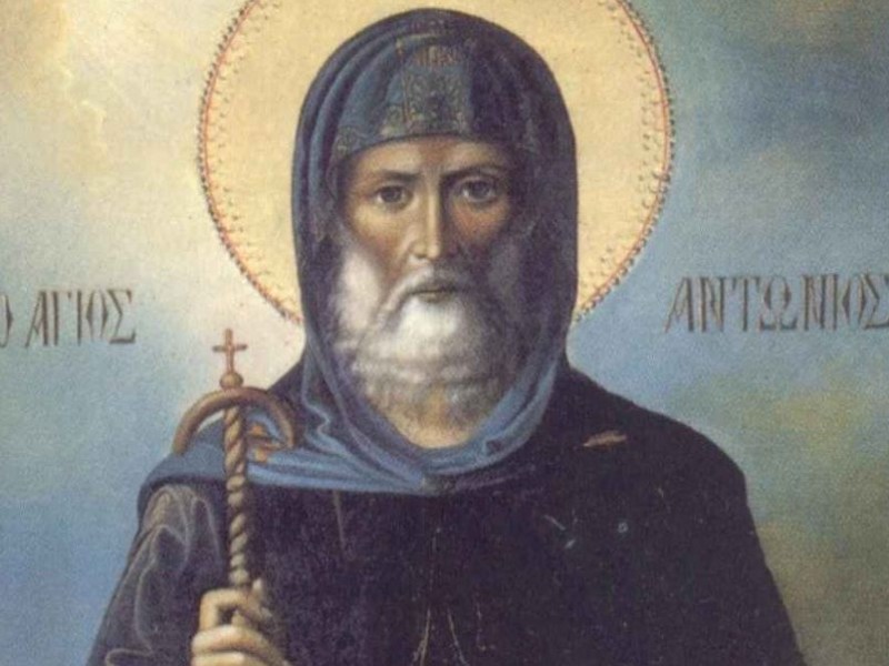 Ο Άγιος Αντώνιος ο&nbsp;Μέγας