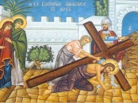 Ο Σταυρός του Χριστού και ο Σταυρός του κάθε&nbsp;ανθρώπου