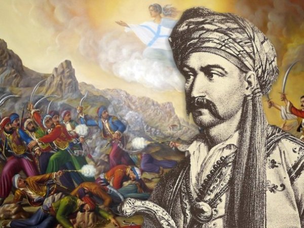 Τιμώντας τη Μάχη των Δολιανών (18 Μαΐου&nbsp;1821)