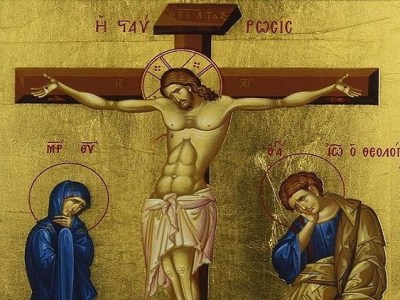Τα Άγια Πάθη του Θεανθρώπου και η δια του Σταυρού Του σωτηρία&nbsp;μας