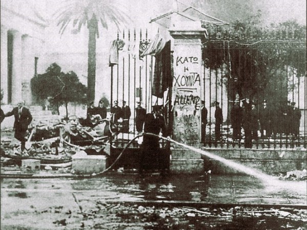 Καβάλα πάμε στον&nbsp;καιρό…