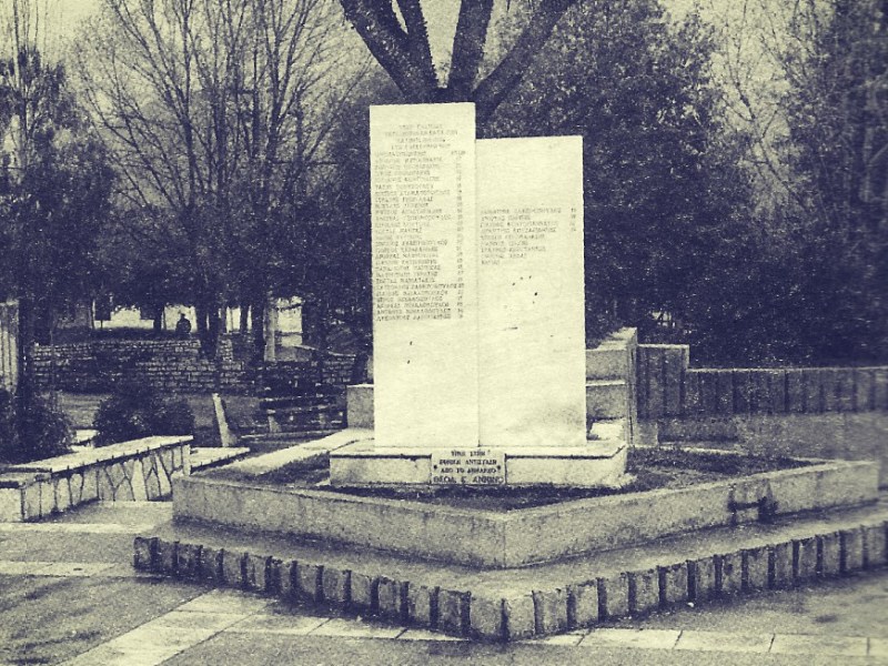 Το Μπλόκο των ναζί το 1943 στα Προσφυγικά της&nbsp;Πάτρας