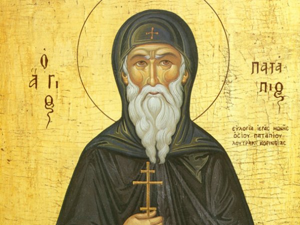 Ο Όσιος Πατάπιος, ο πρώτος μου&nbsp;άγιος