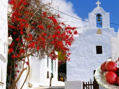 Καλή Ανάσταση!