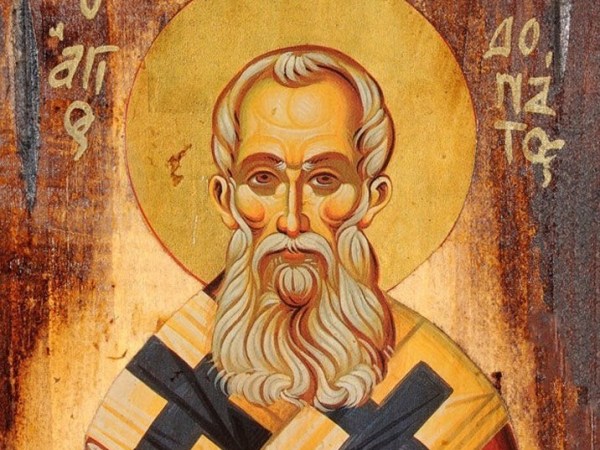 Άγιος Δονάτος επίσκοπος Ευροίας&nbsp;Ηπείρου