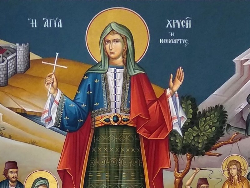 Βρέθηκαν τα ιερά λείψανα της Αγίας Χρυσής στην&nbsp;Έδεσσα